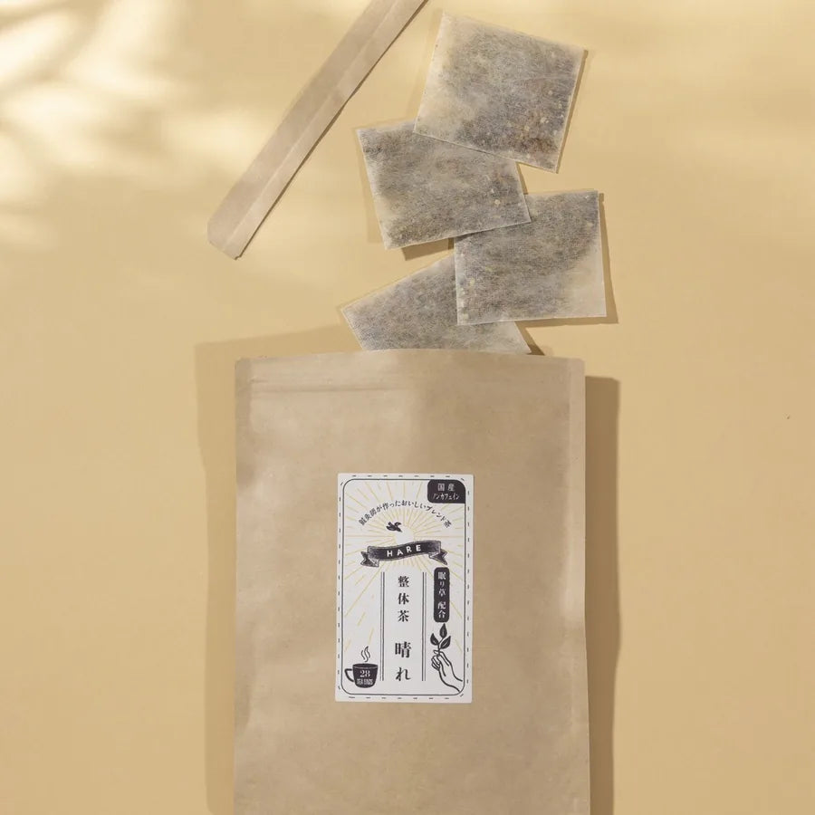 整体茶 晴れ 商品画像4