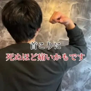 整体茶 整う命28袋【kiitos.掲載】