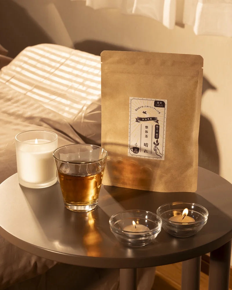 整体茶 晴れ のある暮らし