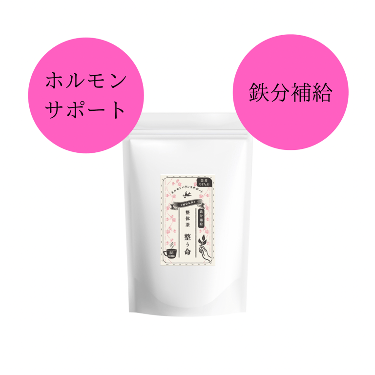 整体茶　整う命28袋【kiitos.掲載】