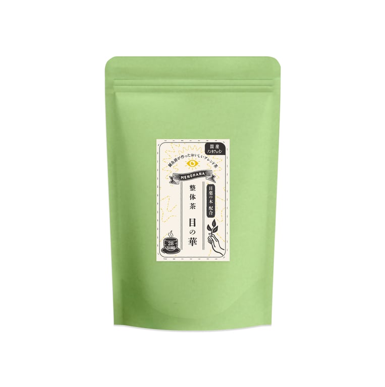 整体茶　目の華28袋